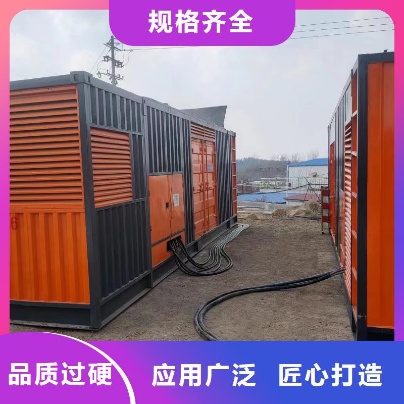 对外出租发电机设备订制400KW发电机租赁