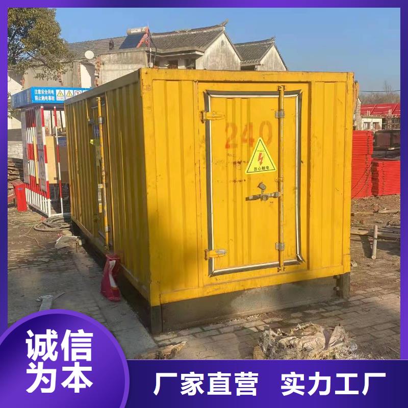 深圳石岩街道1600KW发电机租赁品种全故障率低