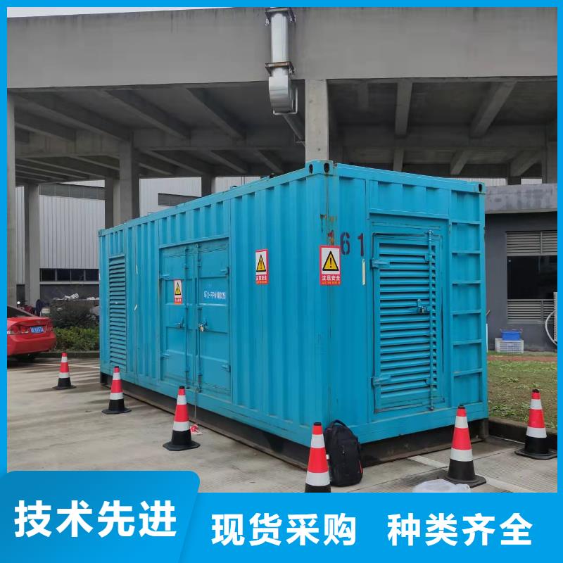 出租大型发电机中压车出租100-2000KW