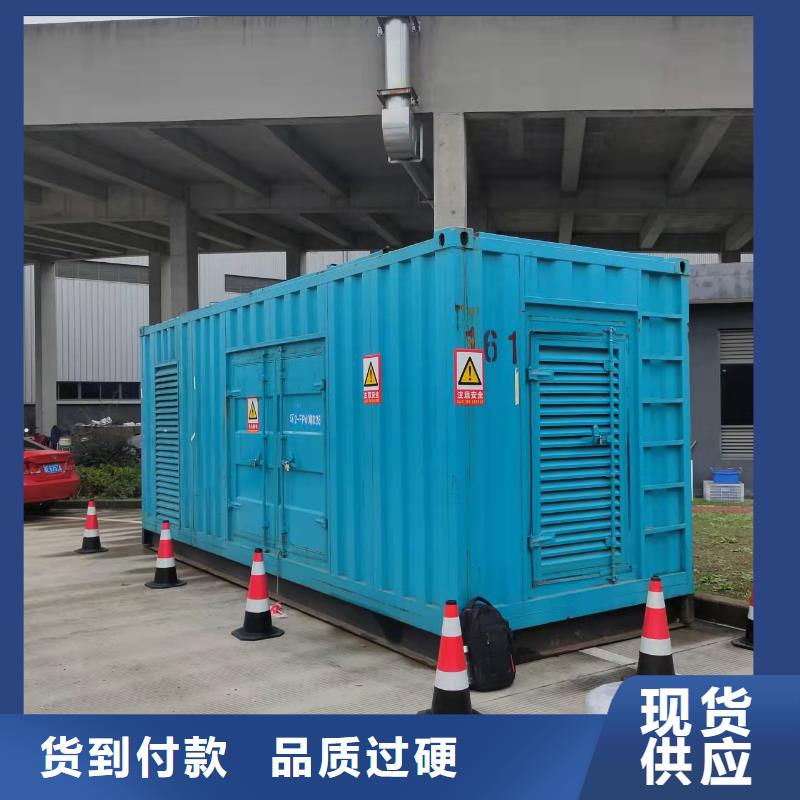 400KW发电车租赁大型发电机租赁