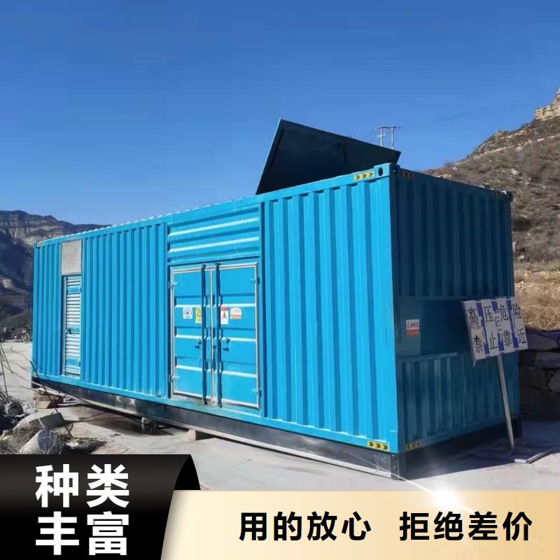 250KW发电机租赁百台发电设备供应