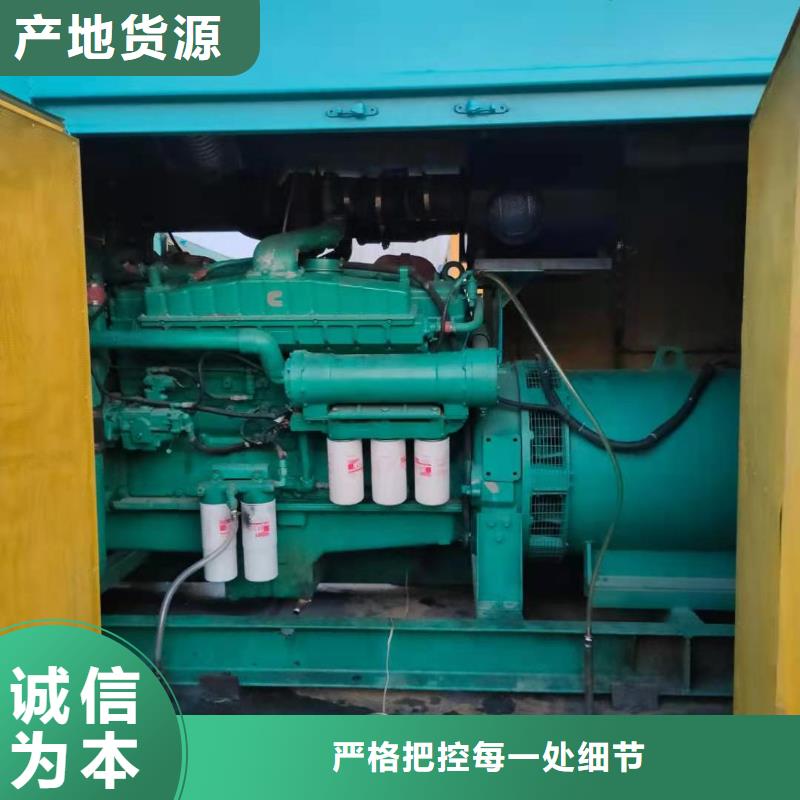 出租大型发电机中压车出租100-2000KW