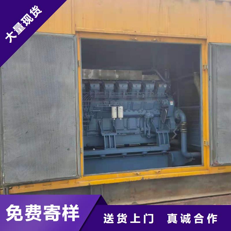 35KV发电机出租奔驰600-3000KW