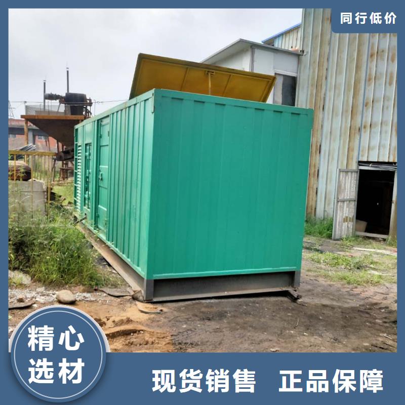 10KV高压发电机出租用于工程建设