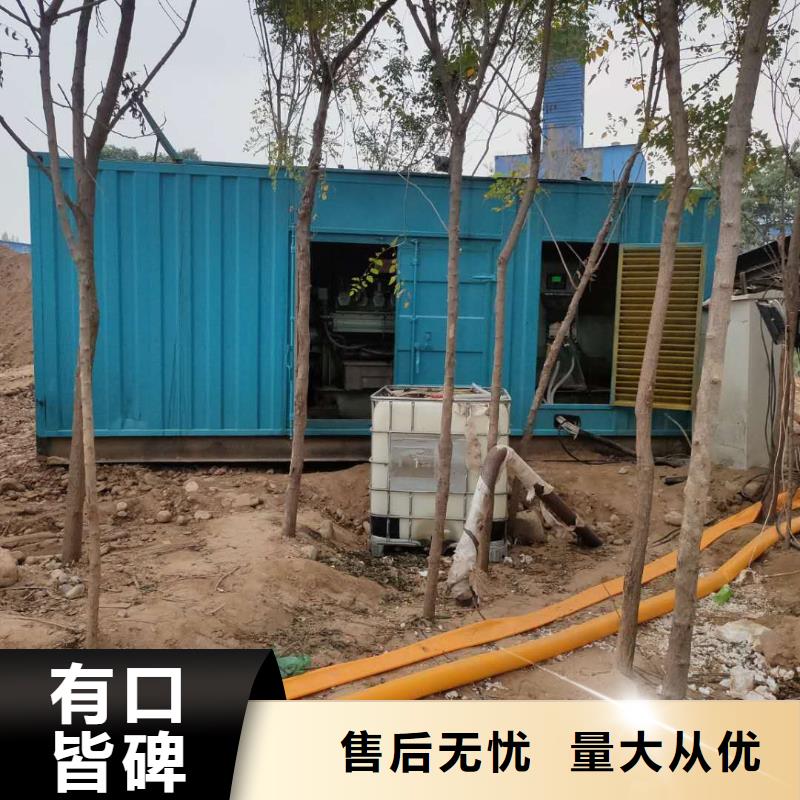 发电机租赁助力城市建设