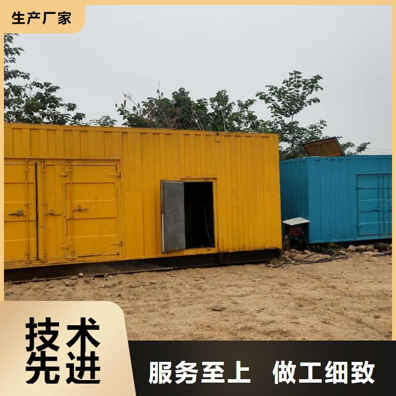 县200KW发电机租赁用于工程建设