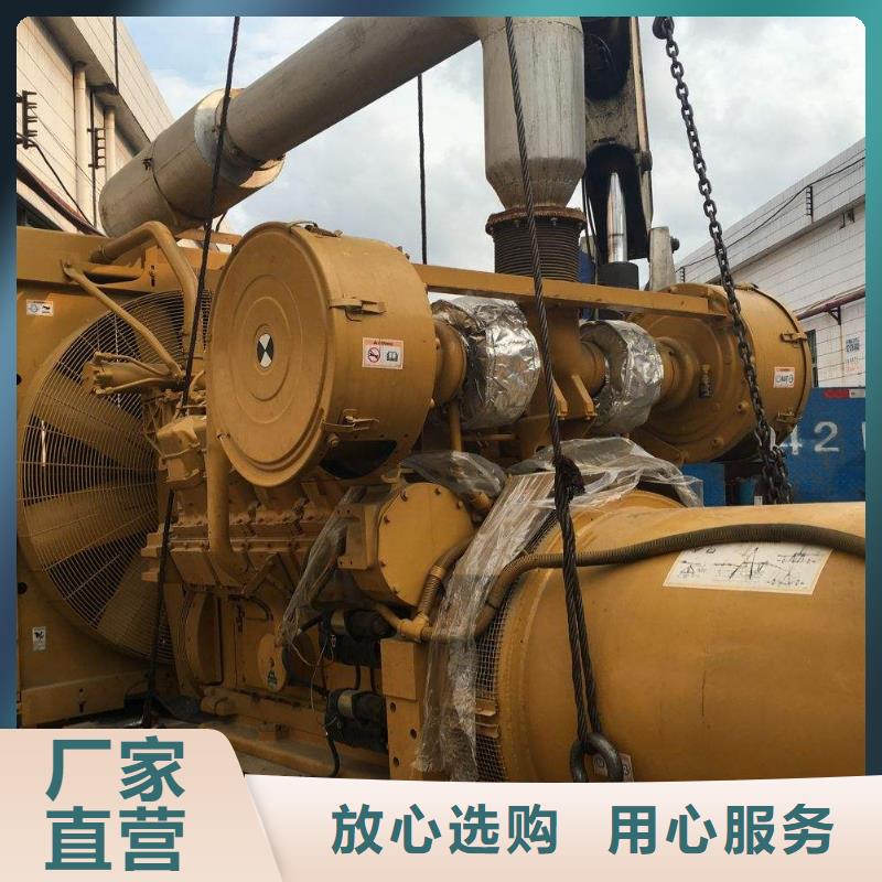 县1100KW发电机租赁噪音小故障率低