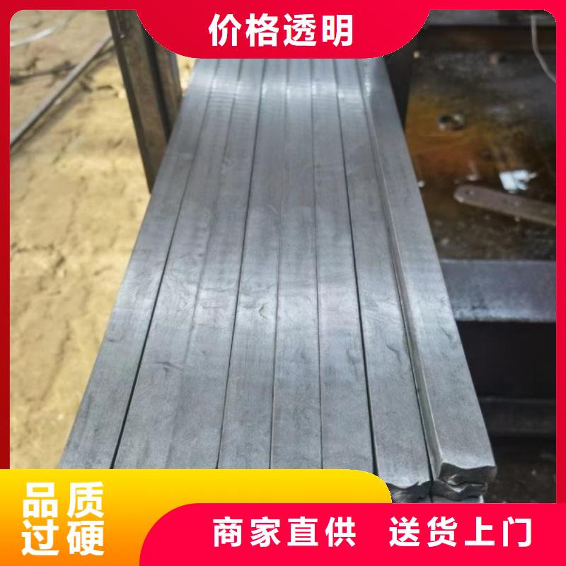 25*25冷拉方钢-用心做产品