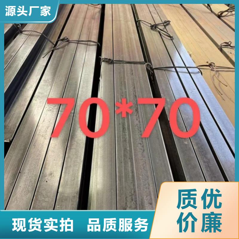 规格全的100*100冷拉方钢品牌厂家