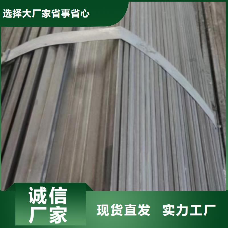 304冷拉扁钢6mm不锈钢方钢扁钢