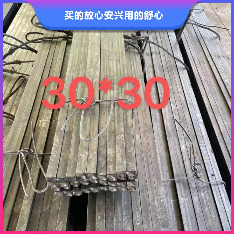 扁钢32*50生产订做批发零售