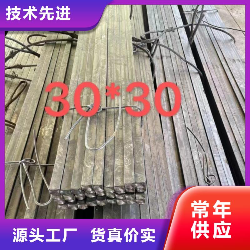 优惠的20Cr扁钢