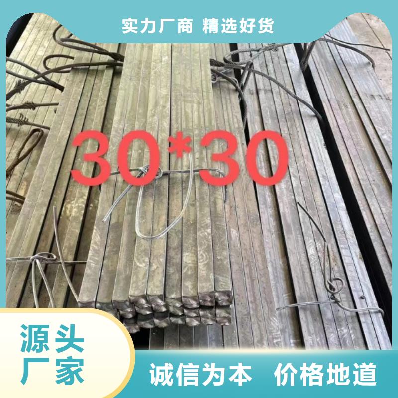 值得信赖的40*85扁钢冷拉扁钢公司