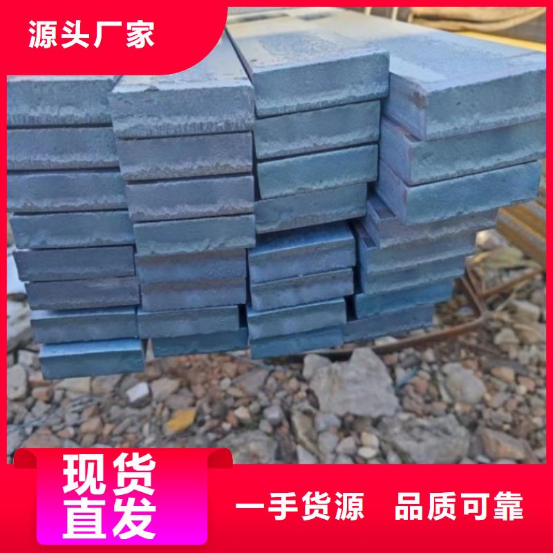 Q235铁条质量好价格优