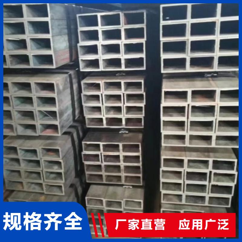 A3方矩管品质与价格