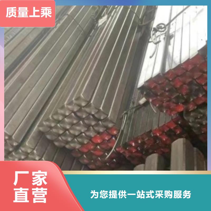 实心方钢，冷拉方钢，热轧方钢