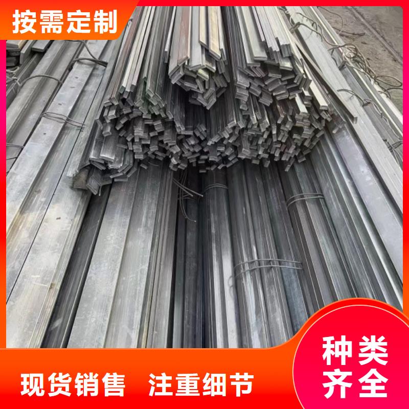 轨道方钢，冷拉方钢，热轧方钢