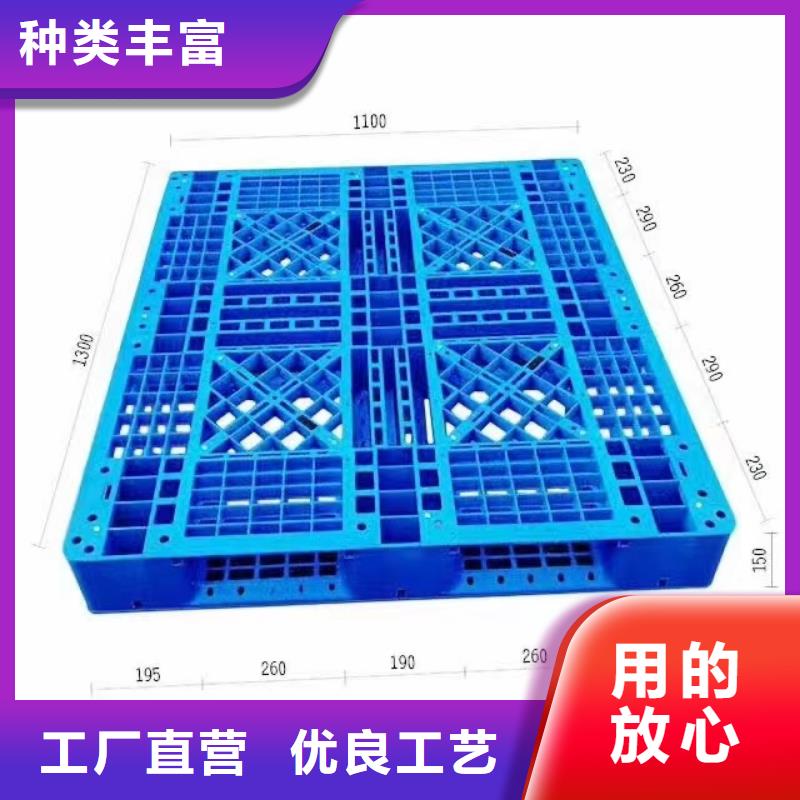 繁昌县塑料防潮板价格查询