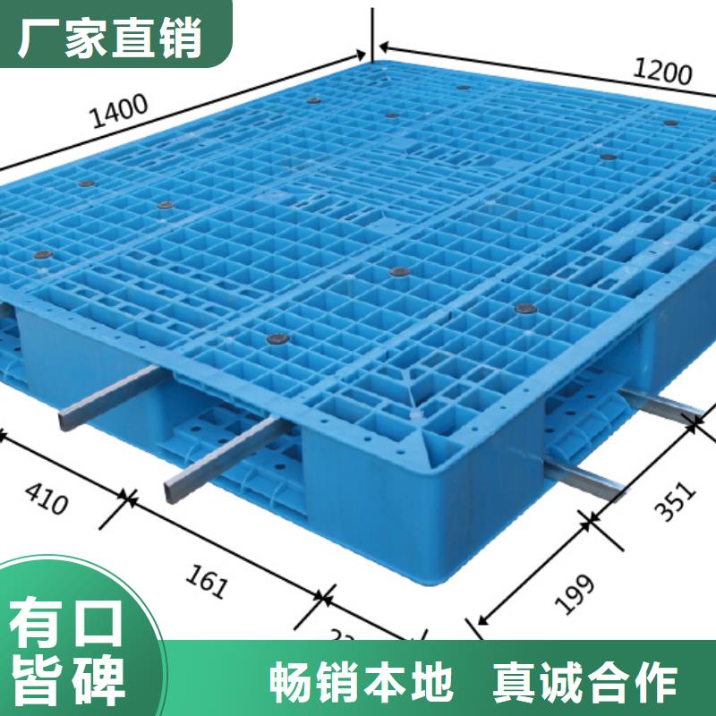 防潮塑料垫板老牌企业