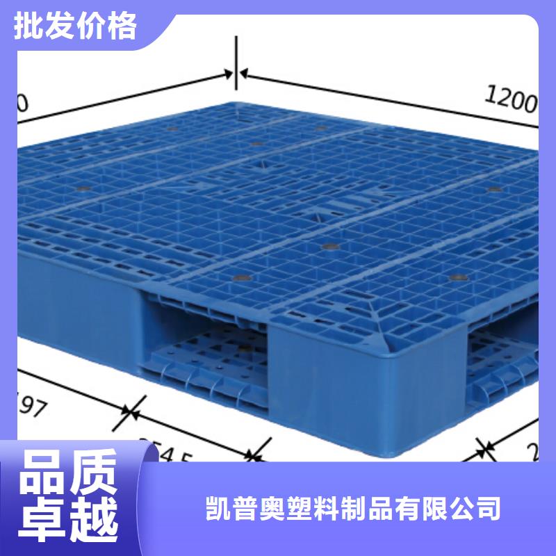 防潮塑料垫板老牌企业