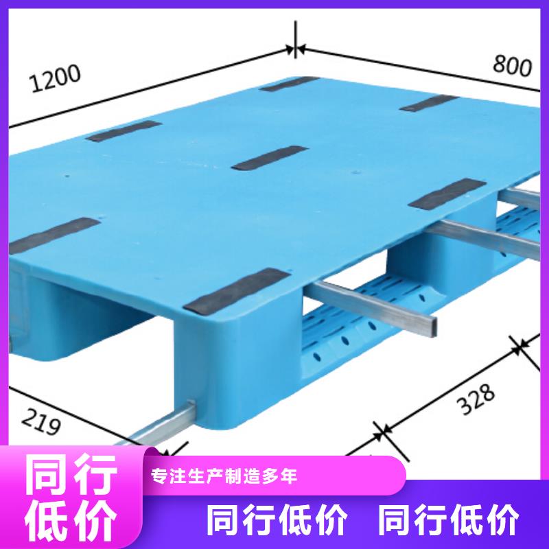 塑料拍子专卖