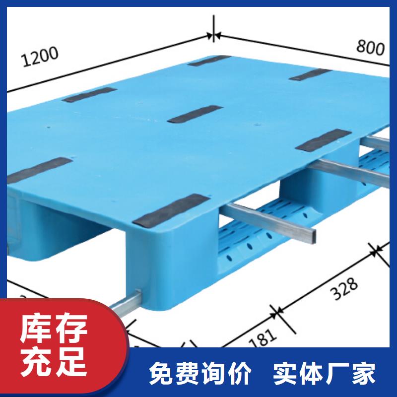 防潮塑料垫板源头厂家