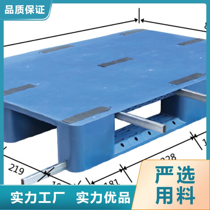 防潮塑料垫板老牌企业