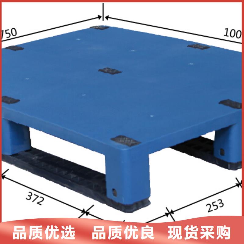 塑料防潮板供求信息