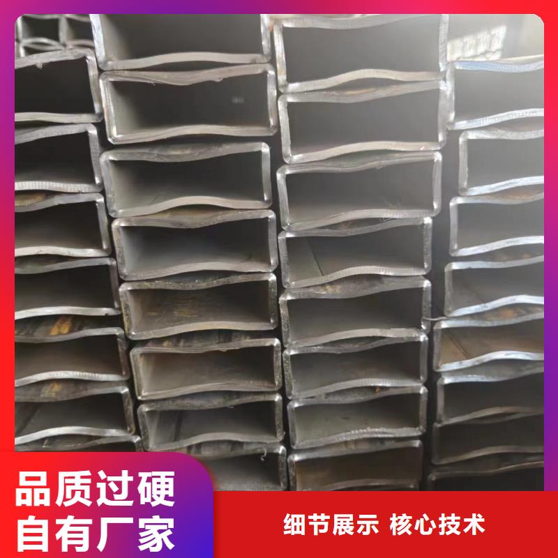 q345b方管品质为本