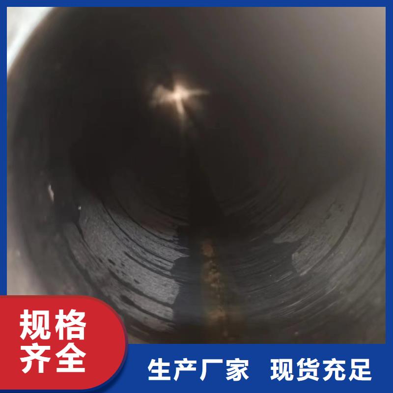 性价比高的气缸管基地