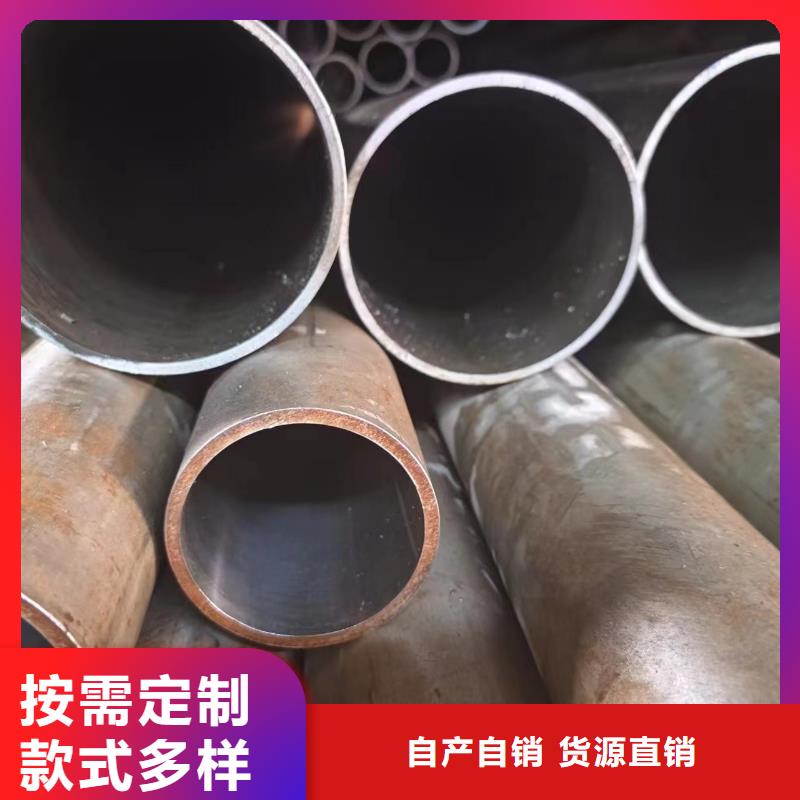 千斤顶专用管参数详情