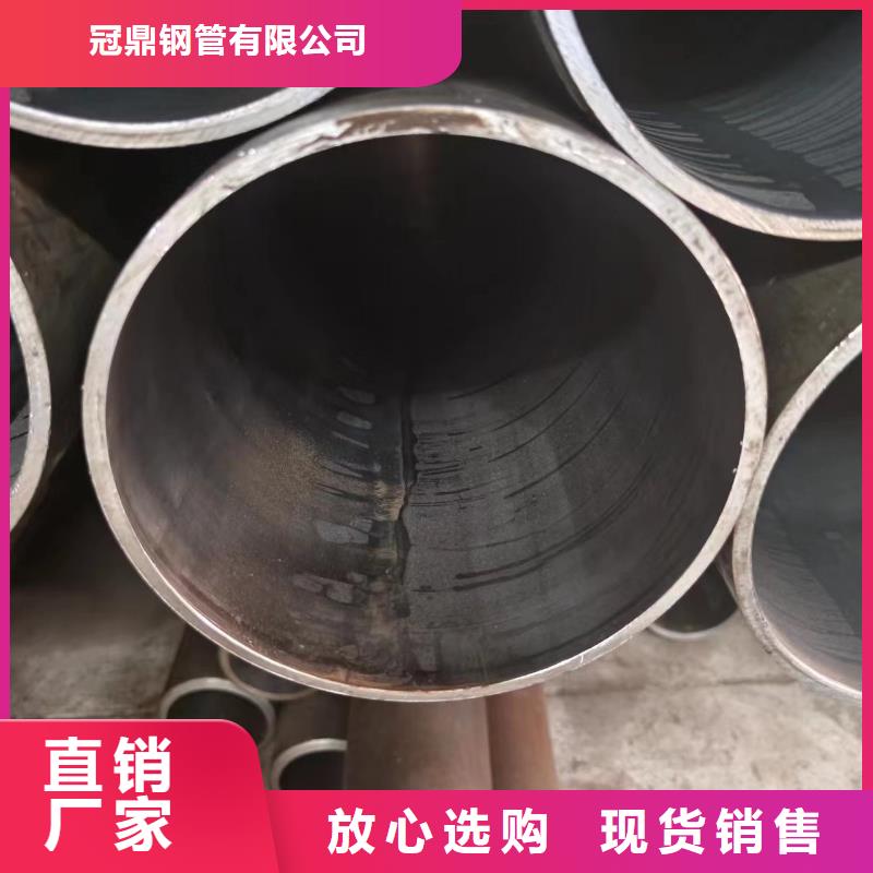 油缸专用管铸造金品