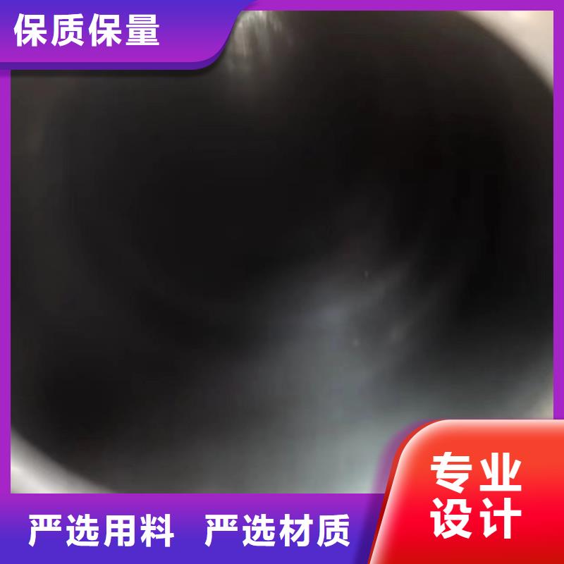 绗磨管-绗磨管质量有保障