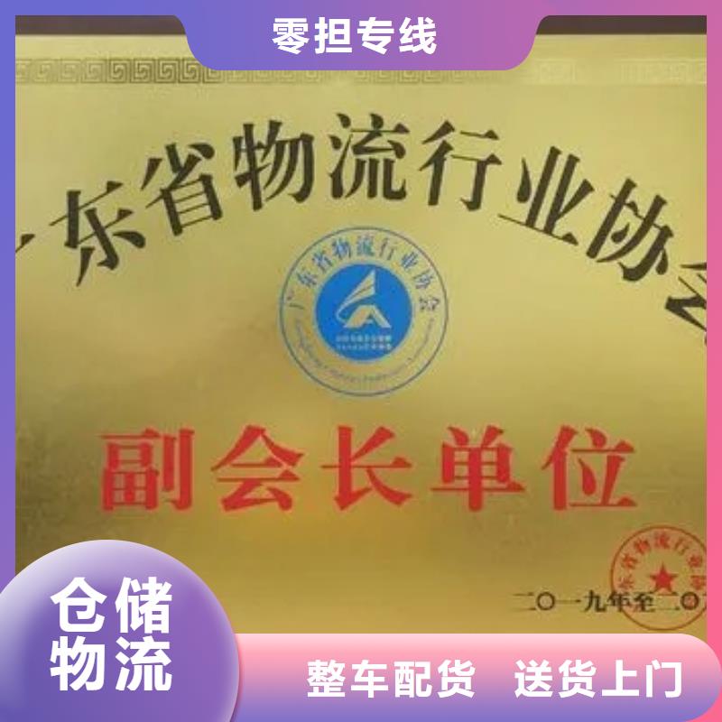 天博体育官方APP 下载-天博体育网页版登陆链接