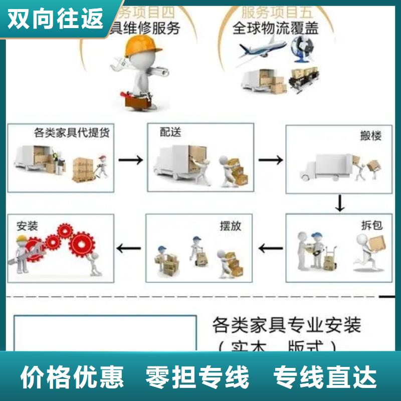 天博体育官方APP 下载-天博体育网页版登陆链接