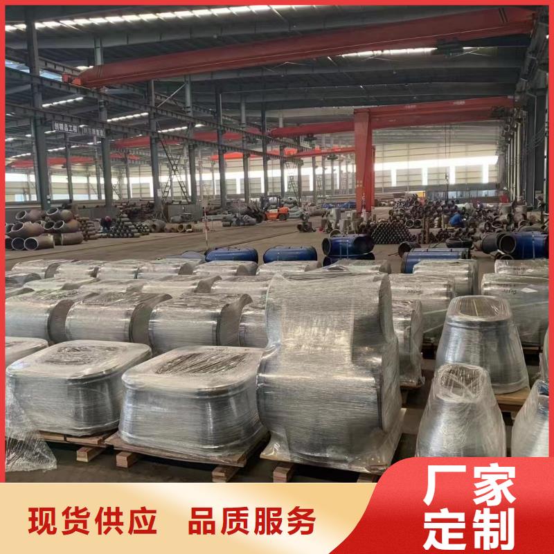 Q345E低温钢管天博体育网页版登陆链接质量过硬