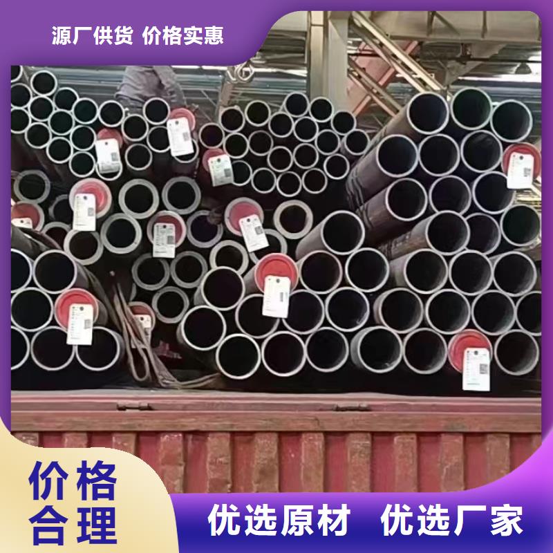 SA106B高压锅炉管品质与价格同行