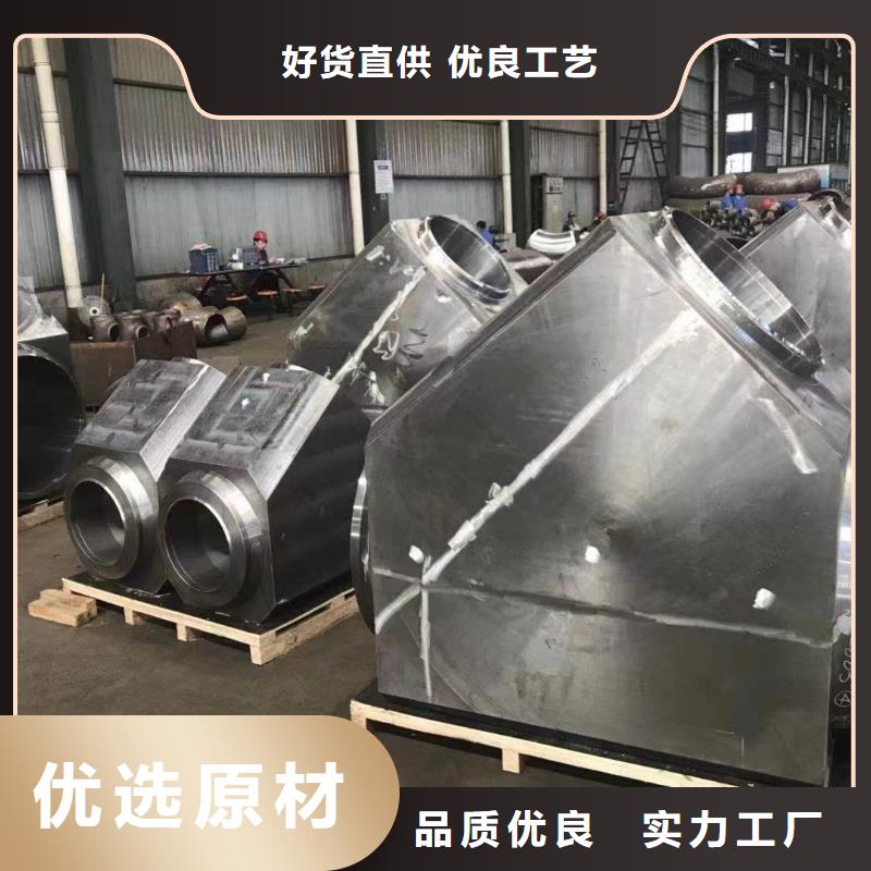 12cr1mov高压钢管优选厂家