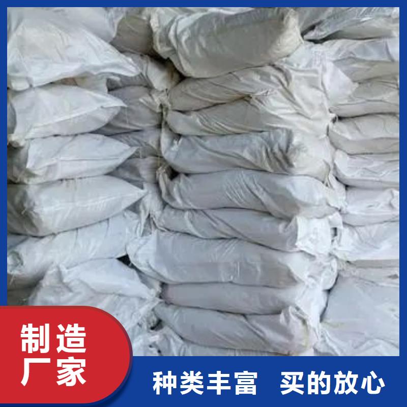 无水三氯化铁产品参数