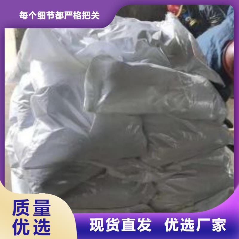 无水三氯化铁供应商求推荐