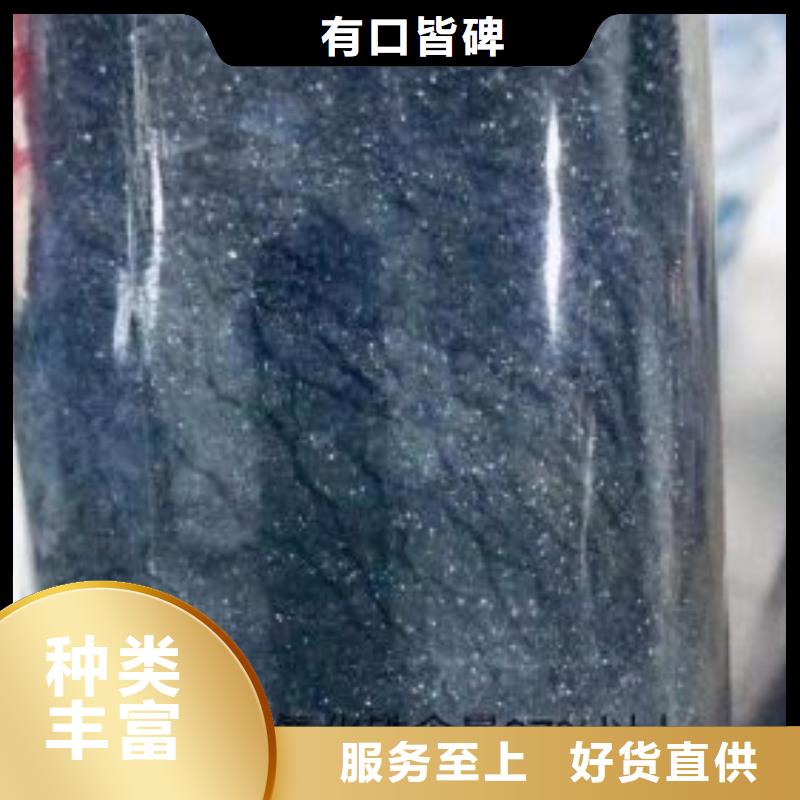 无水三氯化铁实体大厂