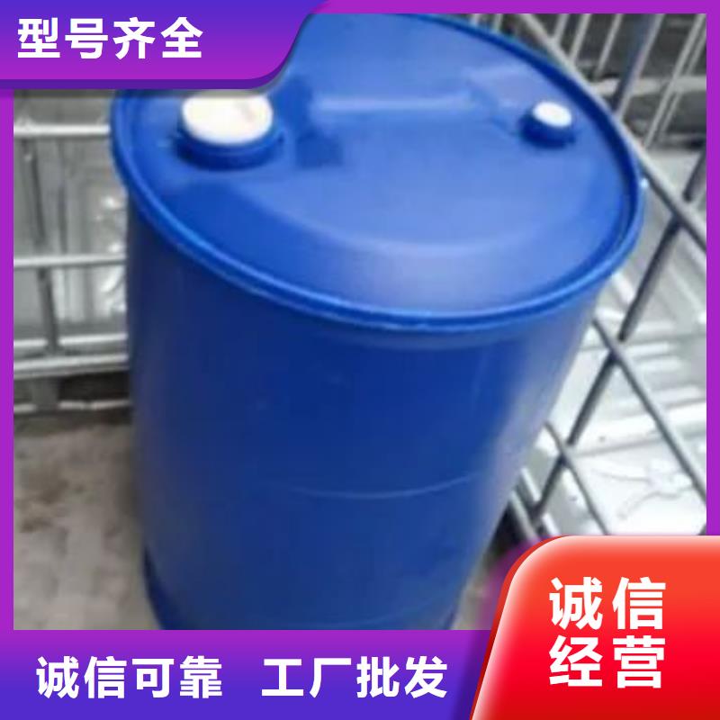 2，4二氟苯胺诚信经营