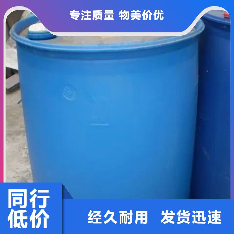 二氟苯胺价格公道