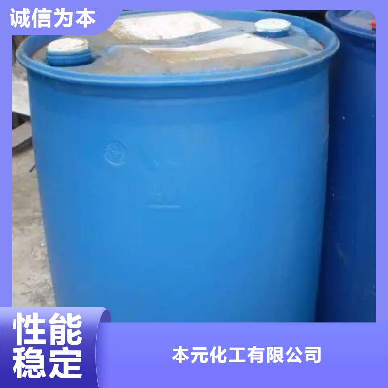 销售2,4二氟苯胺公司