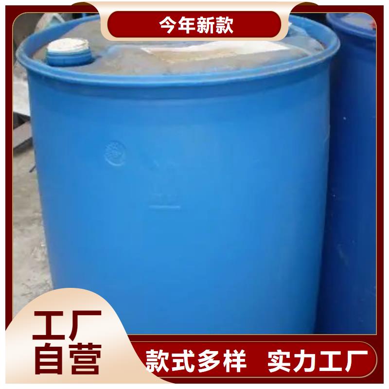 2.4二氟苯胺定做价格