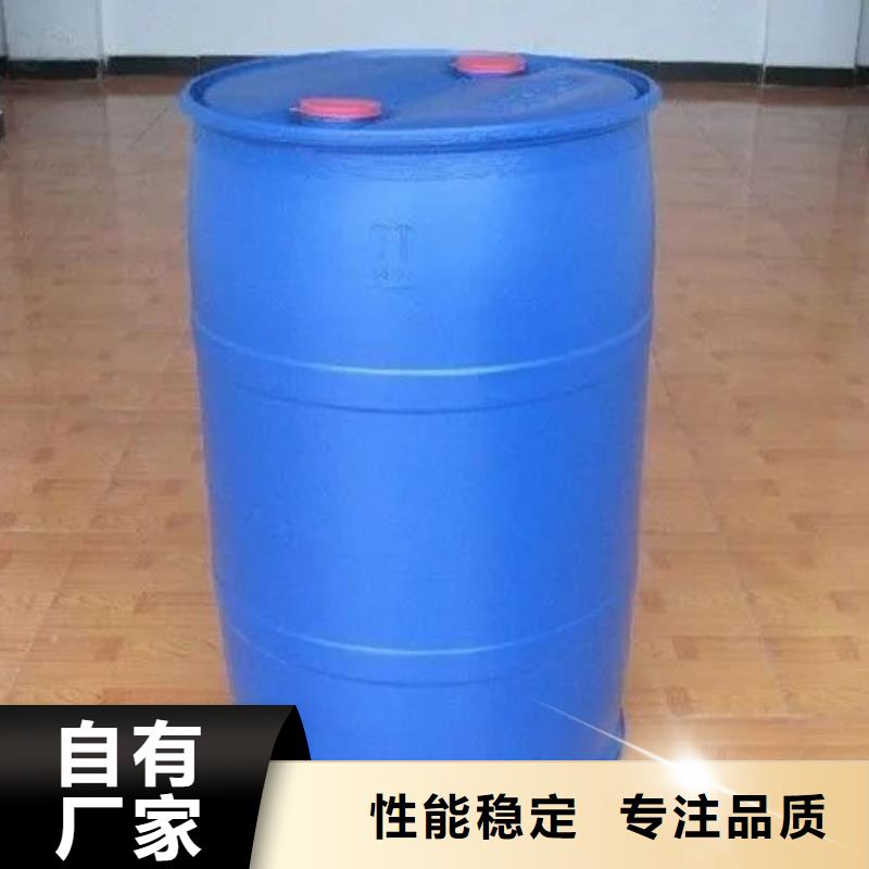 2,4二氟苯胺厂家批发