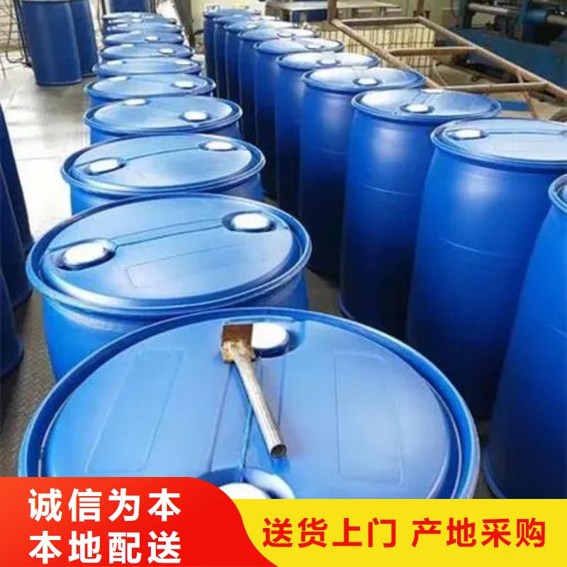 实力雄厚的2.4二氟苯胺加工厂家