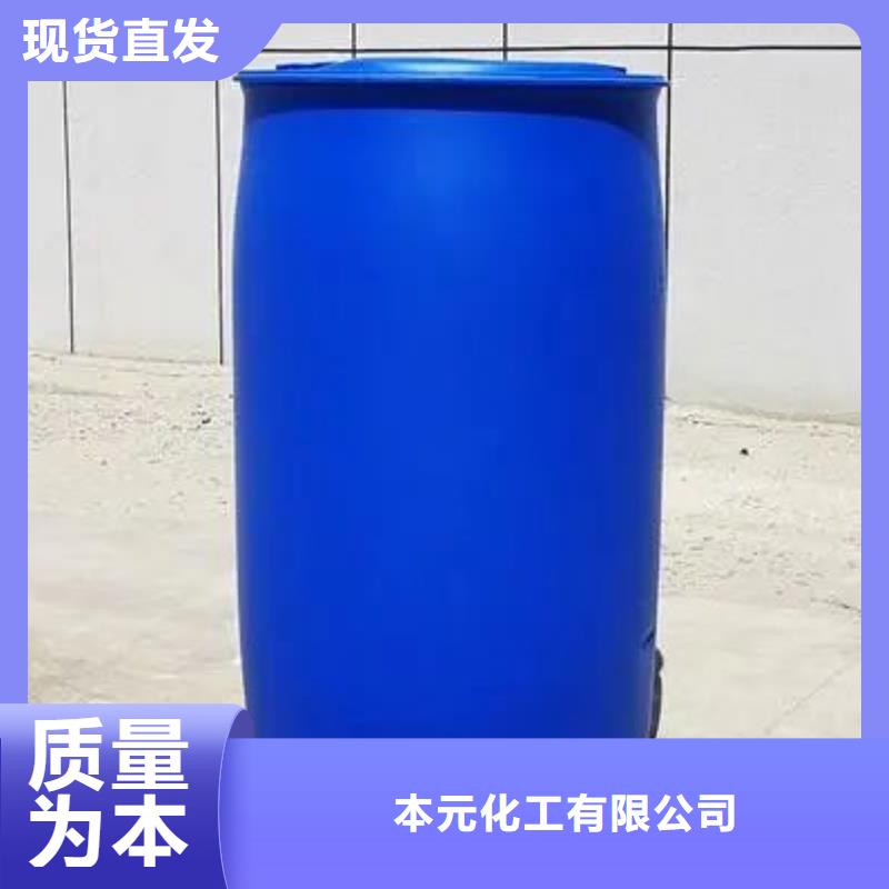 2.4二氟苯胺-大品牌质量有保障