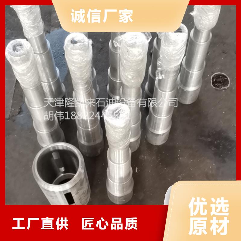 L80-13CR油管特殊扣重口碑厂家