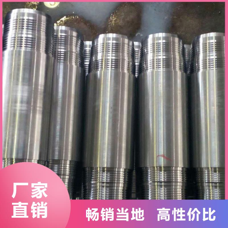 库存充足的TJFJL特殊扣天博体育网页版登陆链接